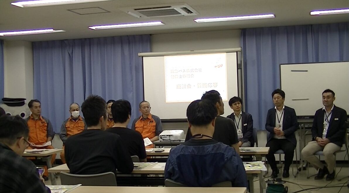 バス整備士体験会